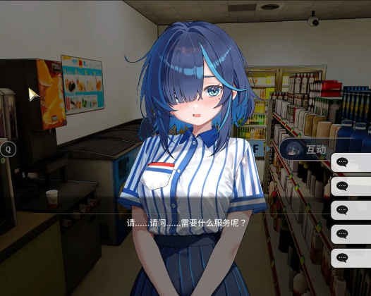 【新作/精品/日系SLG/动态】调教师：闷骚少女的秘密-官中步兵版【PC